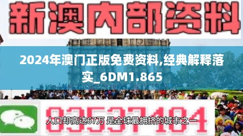 热点评论 第5页