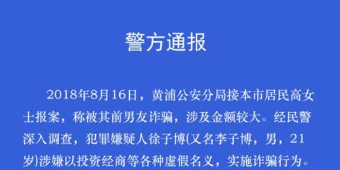 2025今晚必中必开一肖,词语释义、解释与落实与警惕虚假宣传-全面释义、解