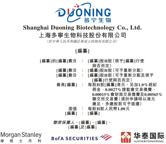 admin 第17页