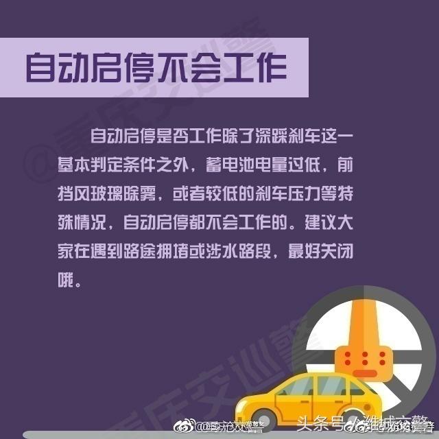 2025精准资料大全免费和2025新澳门天天免费大全和警惕虚假宣传-全面释义、解释和落实