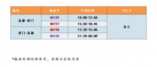 2025年新澳门和香港天天免费精准大全，全面释义、解释和落实和警惕虚假宣传