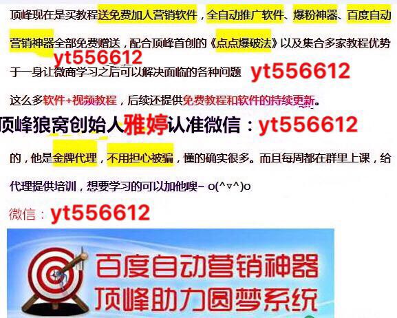 2025新澳门和香港天天精准免费大全,全面释义、解释和落实和警惕虚假宣传