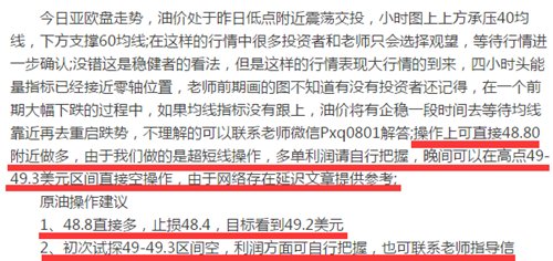 2025新奥资料正版大全,全面释义与警惕虚假宣传-全面释义、解释与落实