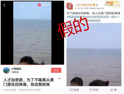 2025新澳门天天精准免费与2025新澳门最精准免费大全,全面释义、解释与落实与警惕虚假宣传-全面释义、解释与落实