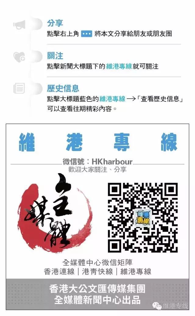 2025新澳精准正版免费大全和警惕虚假宣传-详细解答、解释与落实